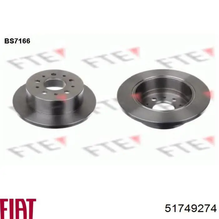 Купити 51749274 Fiat/Alfa/Lancia Диск заднього гальма