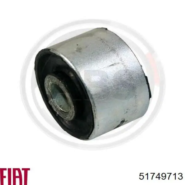 Купити 51749713 Fiat/Alfa/Lancia Важіль задньої підвіски верхній, лівий/правий