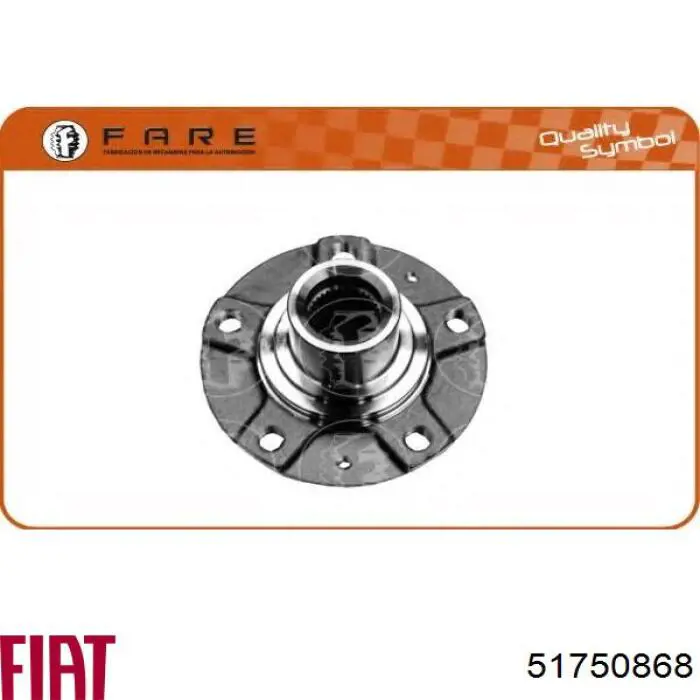 51750868 Fiat/Alfa/Lancia Маточина (передня)