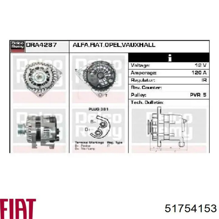 Генератор Fiat/Alfa/Lancia 51754153 ціна, від 67.72 USD