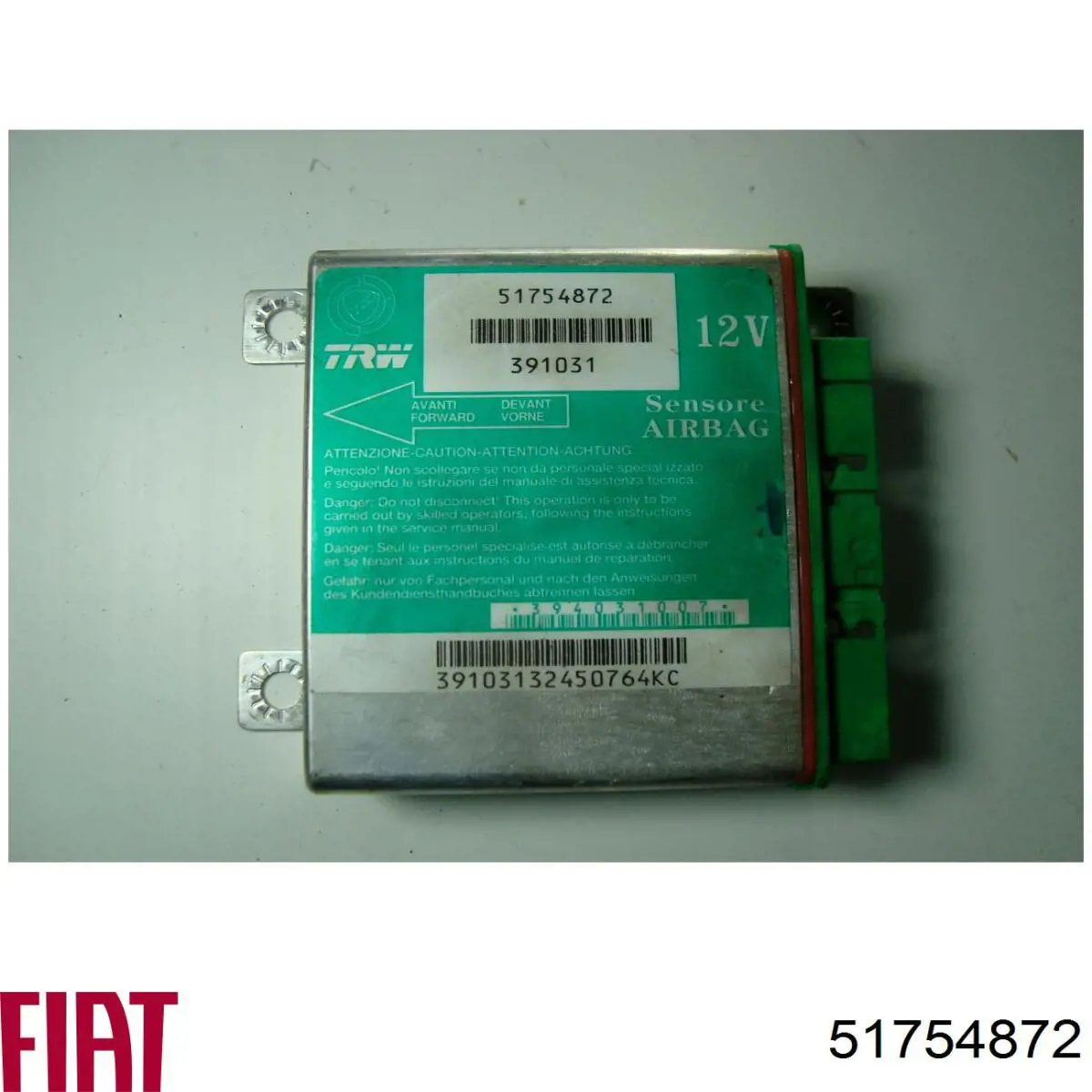 Купити 51754872 Fiat/Alfa/Lancia 