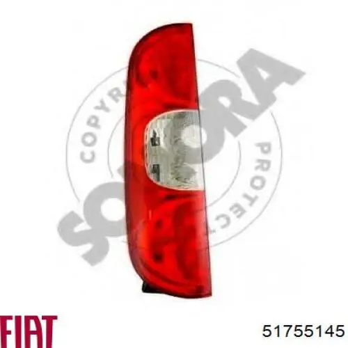 Купити 51755145 Fiat/Alfa/Lancia Лівий стоп