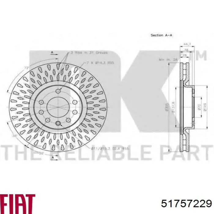 51757229 Fiat/Alfa/Lancia Гальмо дискове переднє