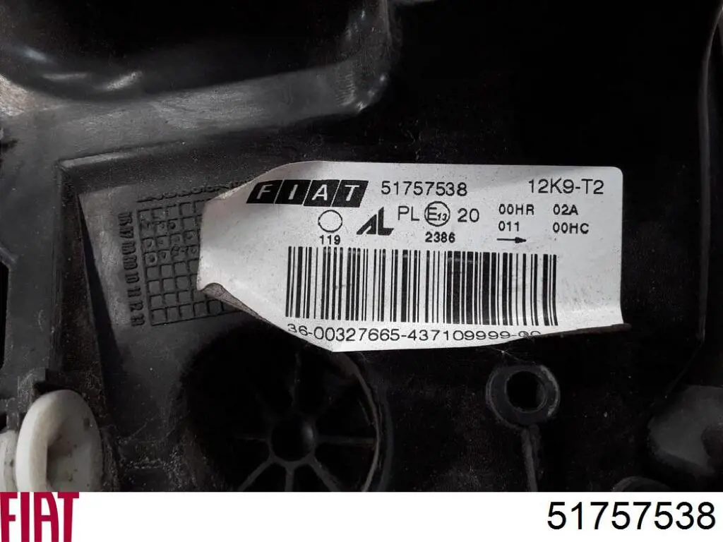 Купити 51757538 Fiat/Alfa/Lancia Основна фара в зборі ліва