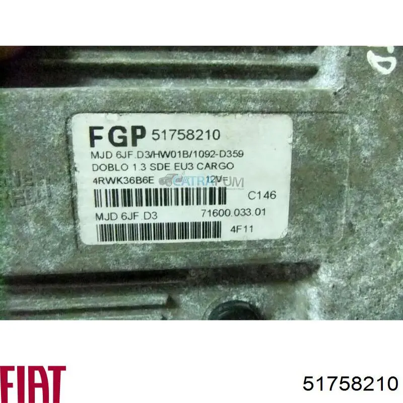 Купити 51758210 Fiat/Alfa/Lancia 