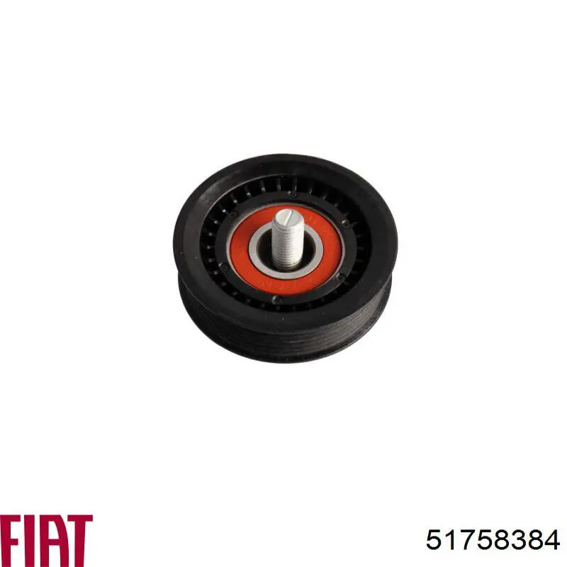 Ролик приводного ременя, паразитний Fiat/Alfa/Lancia 51758384