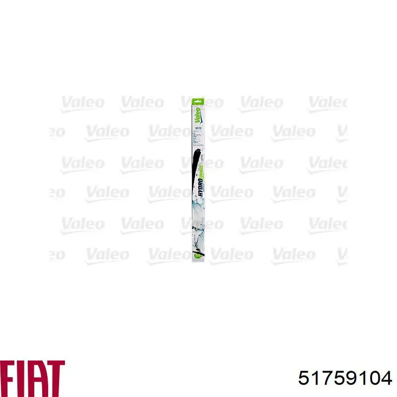 Купити 51759104 Fiat/Alfa/Lancia Щітка-двірник лобового скла, водійська