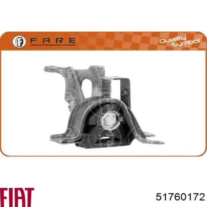 Права подушка двигуна Fiat/Alfa/Lancia 51760172 ціна, від 37.59 USD