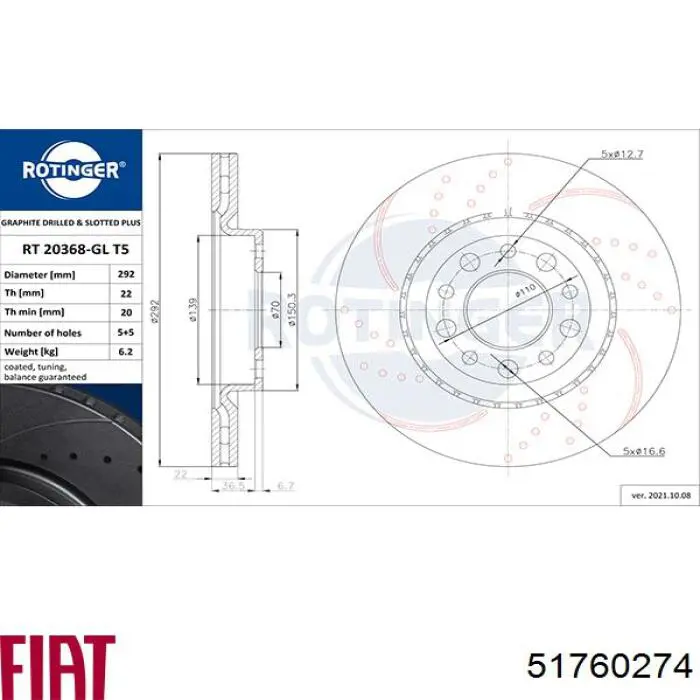 Гальмівні диски 51760274 Fiat/Alfa/Lancia