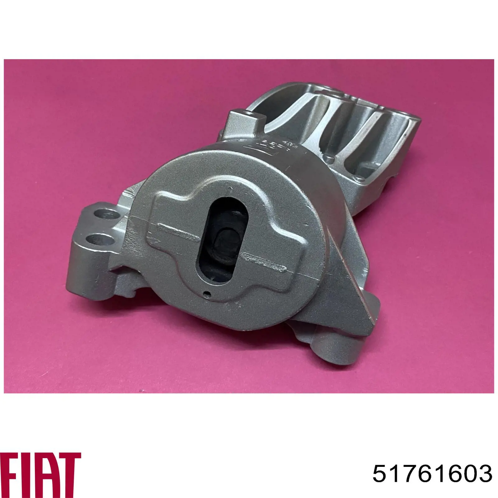 51761603 Fiat/Alfa/Lancia Права подушка мотора