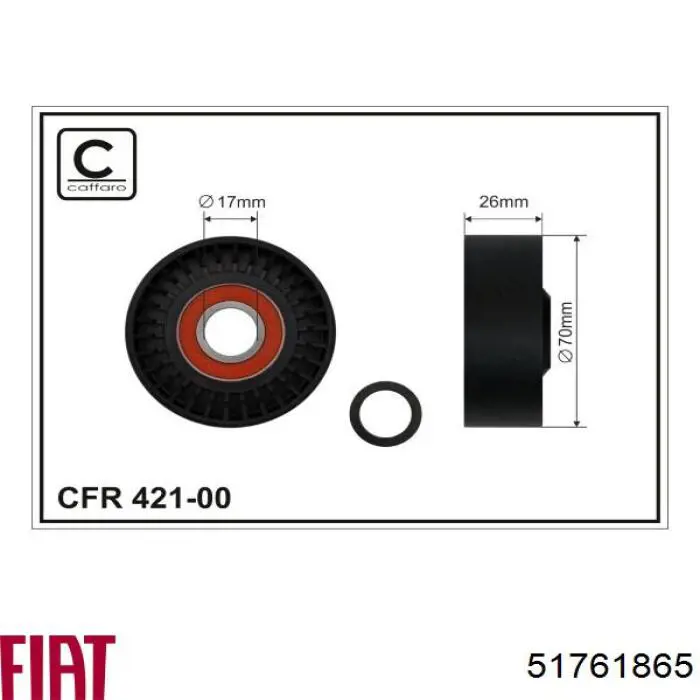 Купити 51761865 Fiat/Alfa/Lancia Натягувач приводного ременя