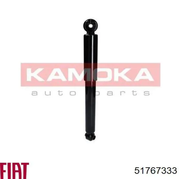 24069618 Bilstein Амортизатори задні