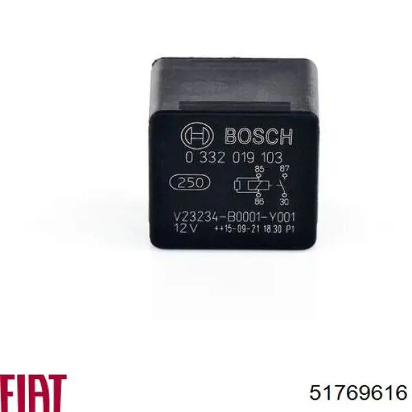Реле вентилятора Fiat/Alfa/Lancia 51769616 ціна, від 1.41 USD