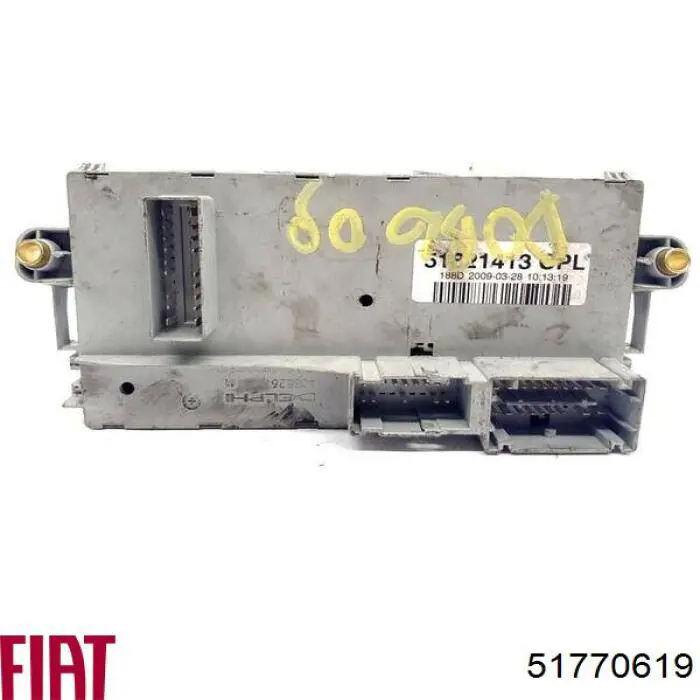 Купити 51770619 Fiat/Alfa/Lancia 
