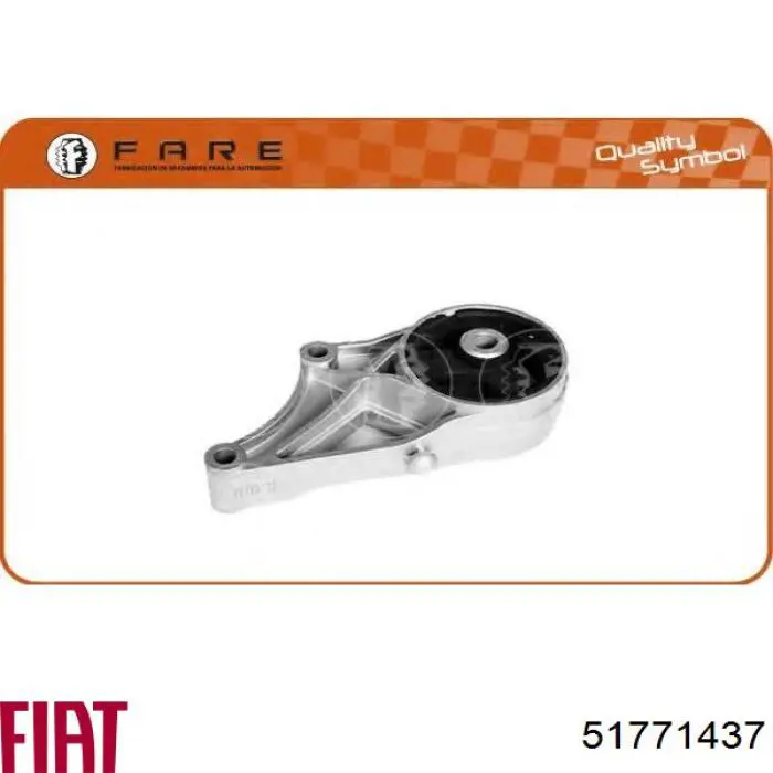 Купити 51771437 Fiat/Alfa/Lancia Подушка двигуна передня