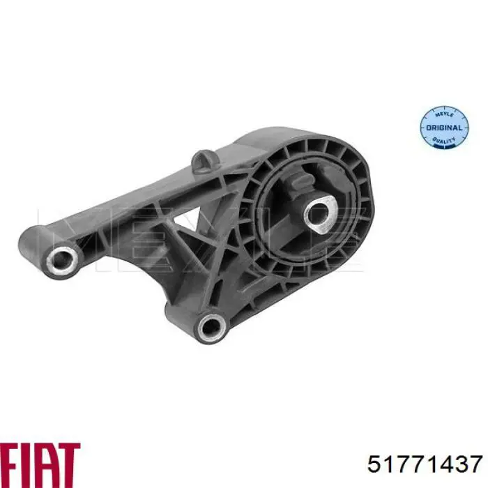 51771437 Fiat/Alfa/Lancia Подушка передньої опори двигуна
