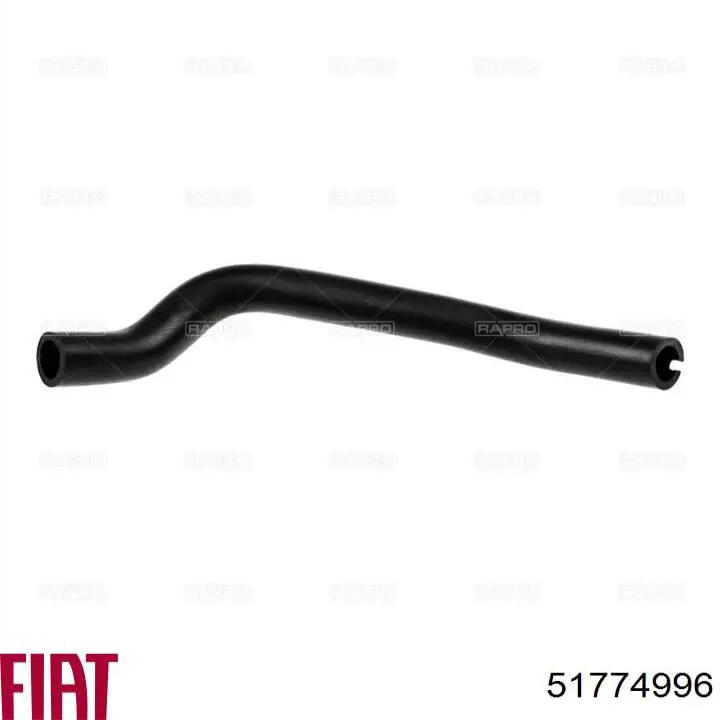Повітрозабірник повітряного фільтра Fiat/Alfa/Lancia 51774996 ціна, від 19.63 USD