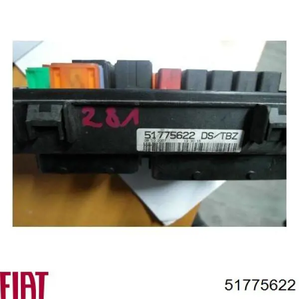 Коробка запобіжників Fiat/Alfa/Lancia 51775622 ціна, від 9.96 USD