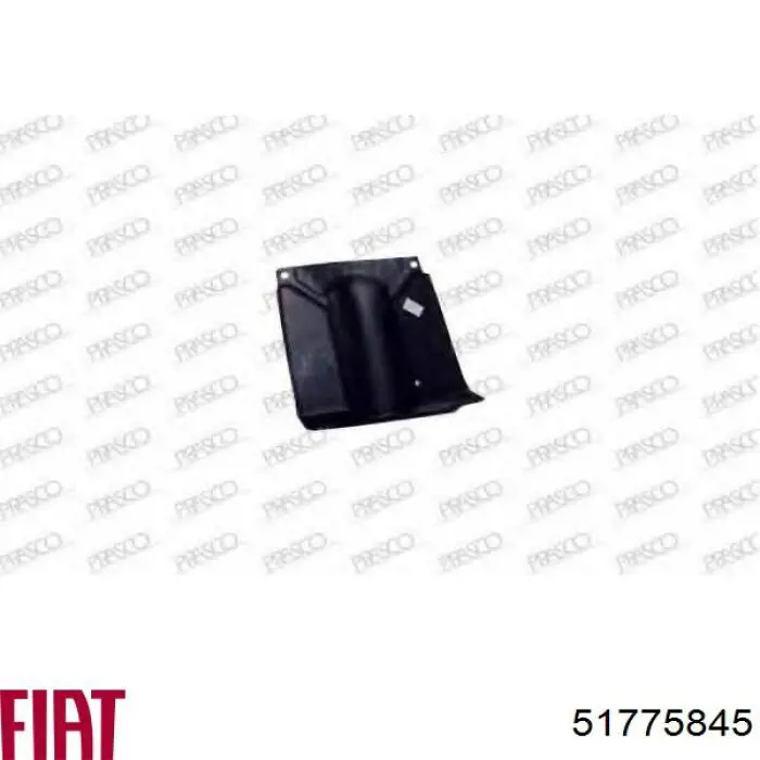 Купити 3024347Q Polcar Захист двигуна, лівий