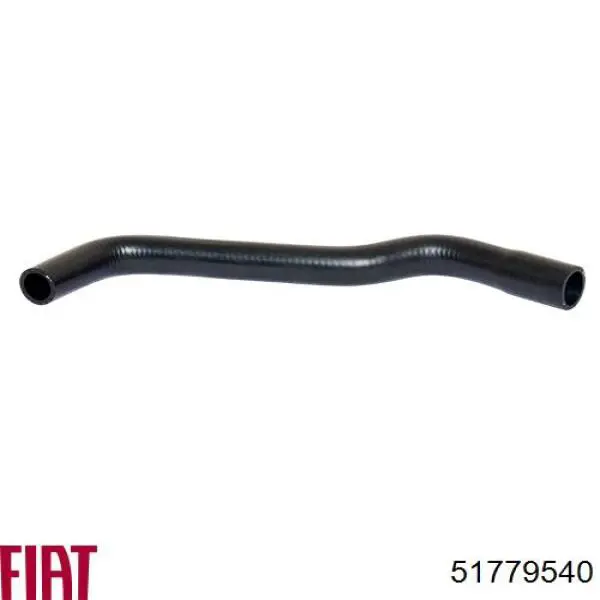 Шланг/патрубок радіатора охолодження, нижній Kautek FIRH045 ціна, від 9.50 USD