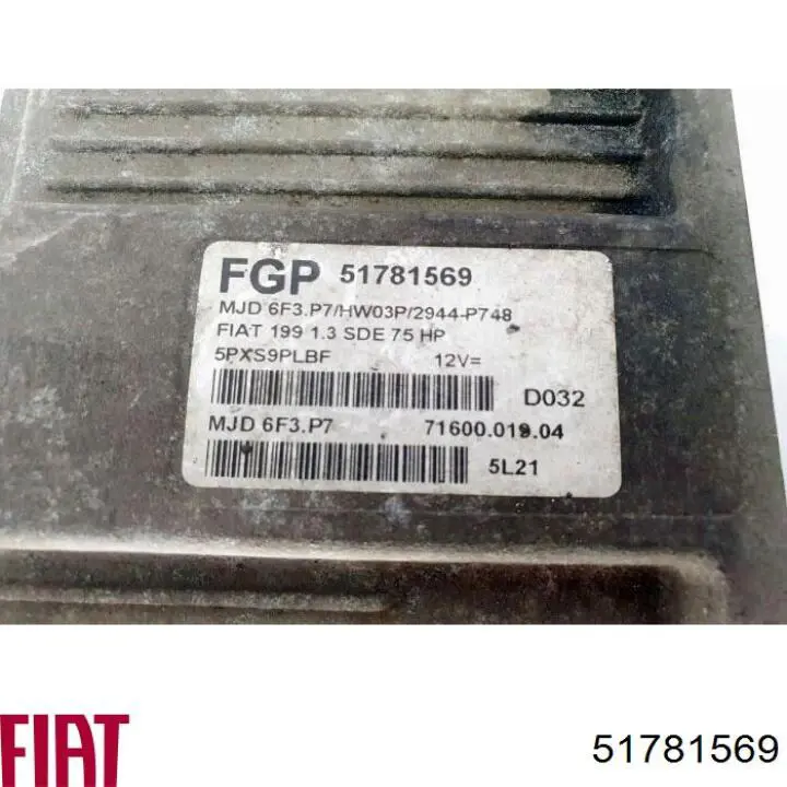  Fiat/Alfa/Lancia 51781569 ціна, від 95.61 USD