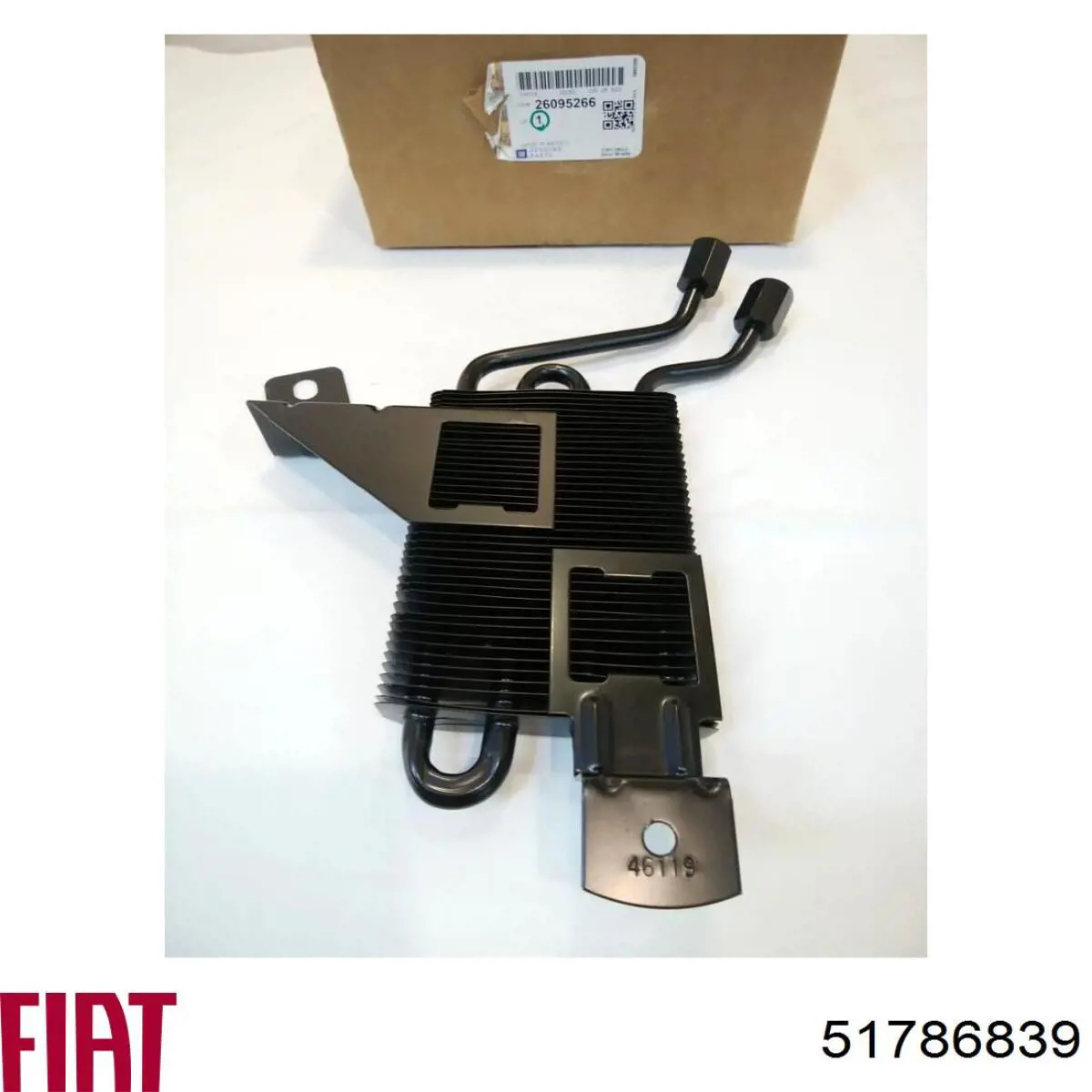 Купити 51786839 Fiat/Alfa/Lancia Трос ручного гальма задній, правий