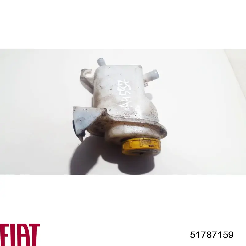 Бак масляний Fast FT94917 ціна, від 50.32 USD