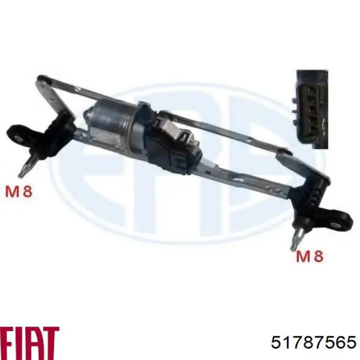 Купити 51787565 Fiat/Alfa/Lancia Трапеція двірників