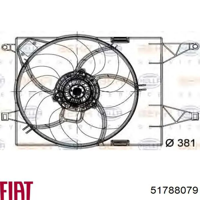  51788079 Fiat/Alfa/Lancia