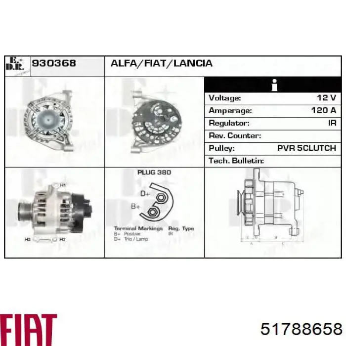 Генератор 063731969010 Magneti Marelli