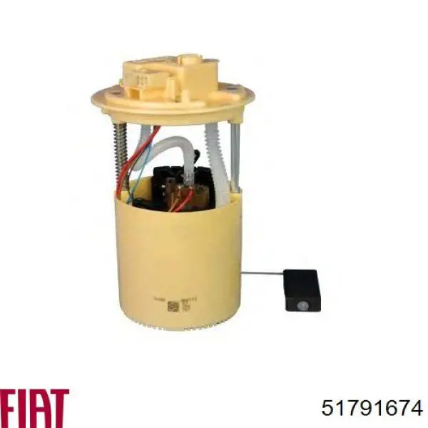 Бензонасос 0986580831 Bosch