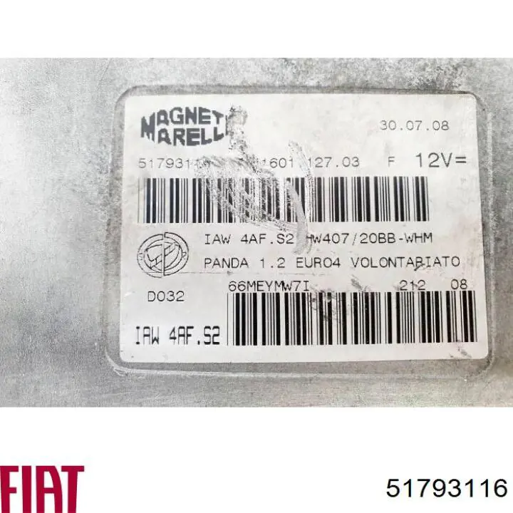 Купити 51793116 Fiat/Alfa/Lancia 