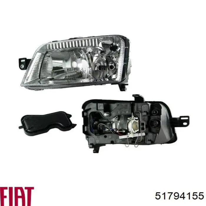 Фари Fiat/Alfa/Lancia 51794155 ціна, від 80.16 USD