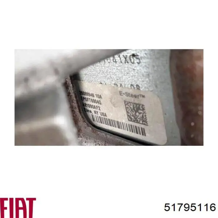 Рульова колонка 51708899 Fiat/Alfa/Lancia