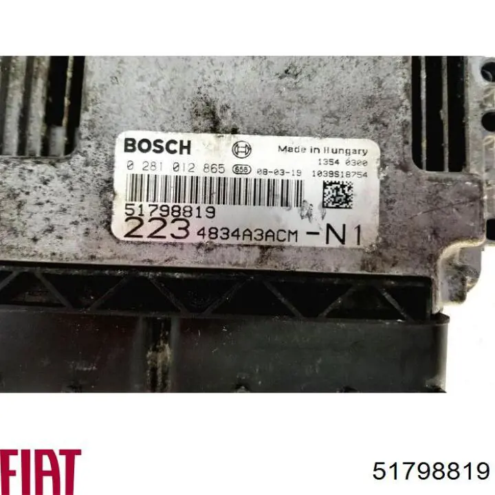 Купити 51798819 Fiat/Alfa/Lancia 