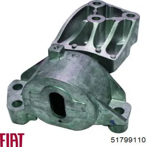 51799110 Fiat/Alfa/Lancia Права подушка мотора