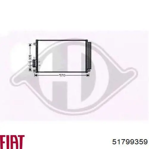 Резистор обігрівача Fiat/Alfa/Lancia 51799359 ціна, від 10.11 USD