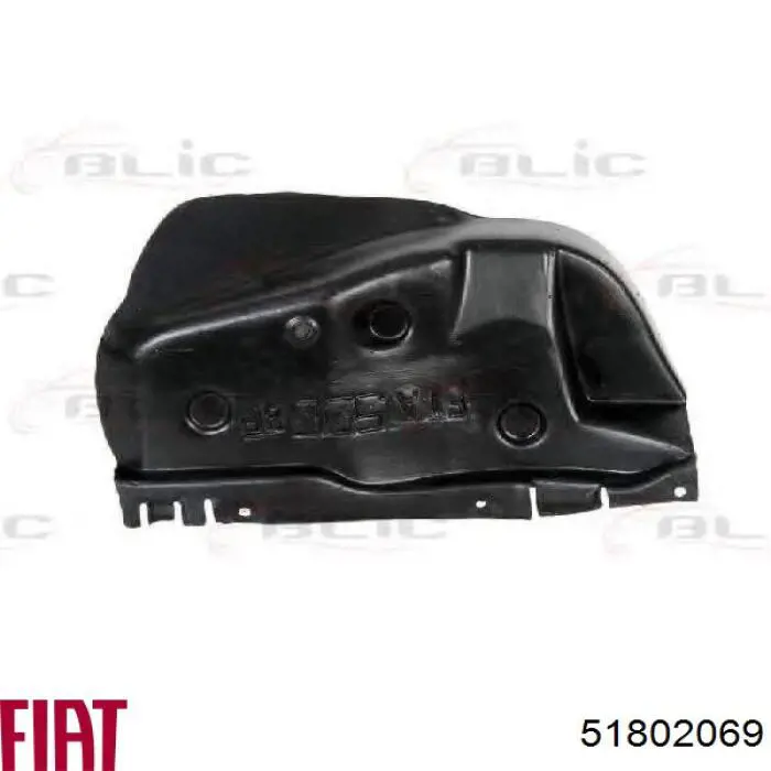 Обшивка капота Fiat/Alfa/Lancia 51802069 ціна, від 24.76 USD