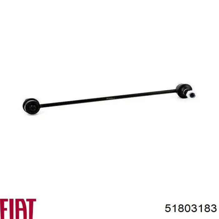 51803183 Fiat/Alfa/Lancia Тяга переднього стабілізатора