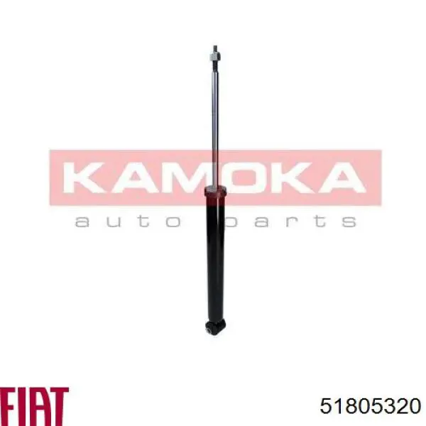 Амортизатор задній Fiat/Alfa/Lancia 51805320 ціна, від 41.65 USD