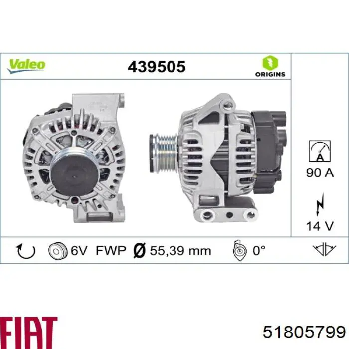 51805799 Fiat/Alfa/Lancia Авто генератор