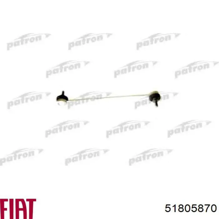 Купити 51805870 Fiat/Alfa/Lancia Тяжка стабілізатора переднього
