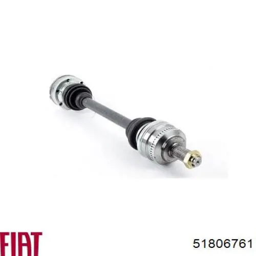  Fiat/Alfa/Lancia 51806761 ціна, від 22.57 USD