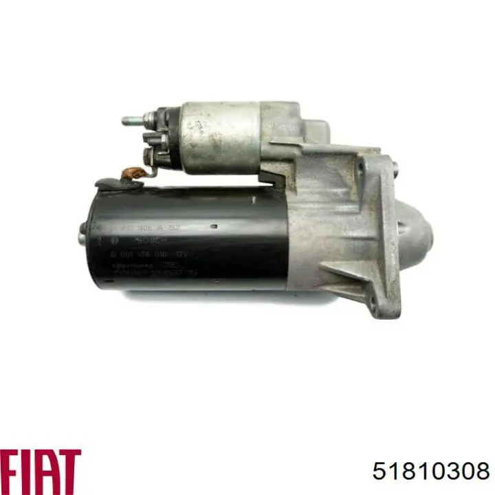 51810308 Fiat/Alfa/Lancia Стартер двигуна