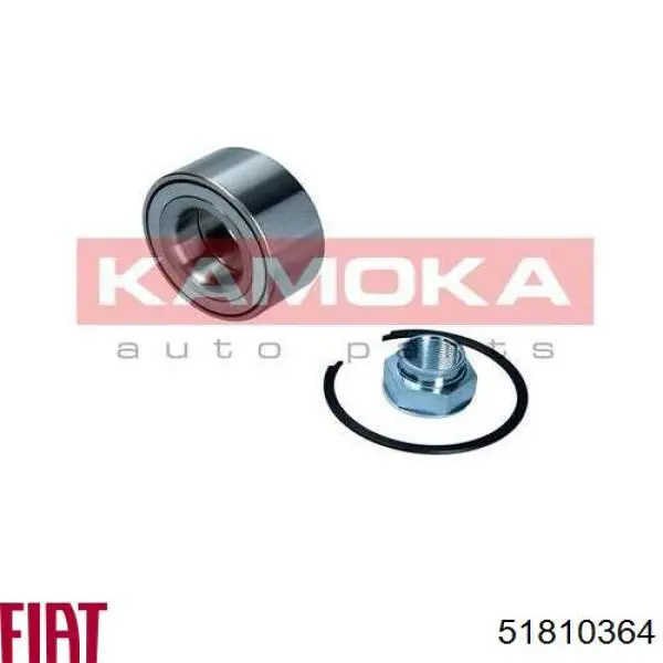 Підшипник маточини Magneti Marelli R15863