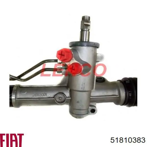 Рейка рульова 51810383 Fiat/Alfa/Lancia