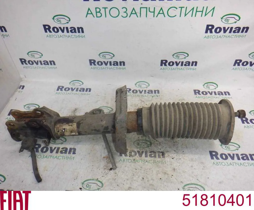 Купити 51810401 Fiat/Alfa/Lancia Амортизатор передній, правий