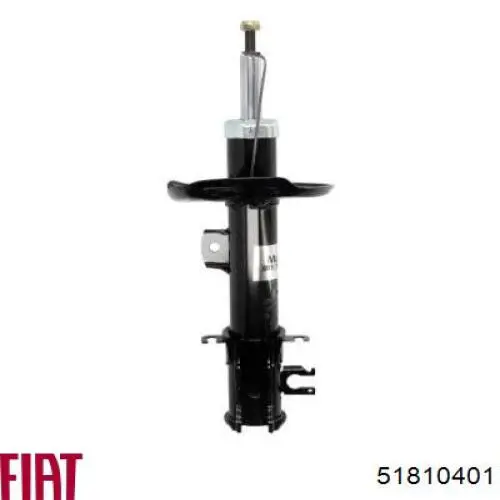 51810401 Fiat/Alfa/Lancia Амортизатор передньої підвіски