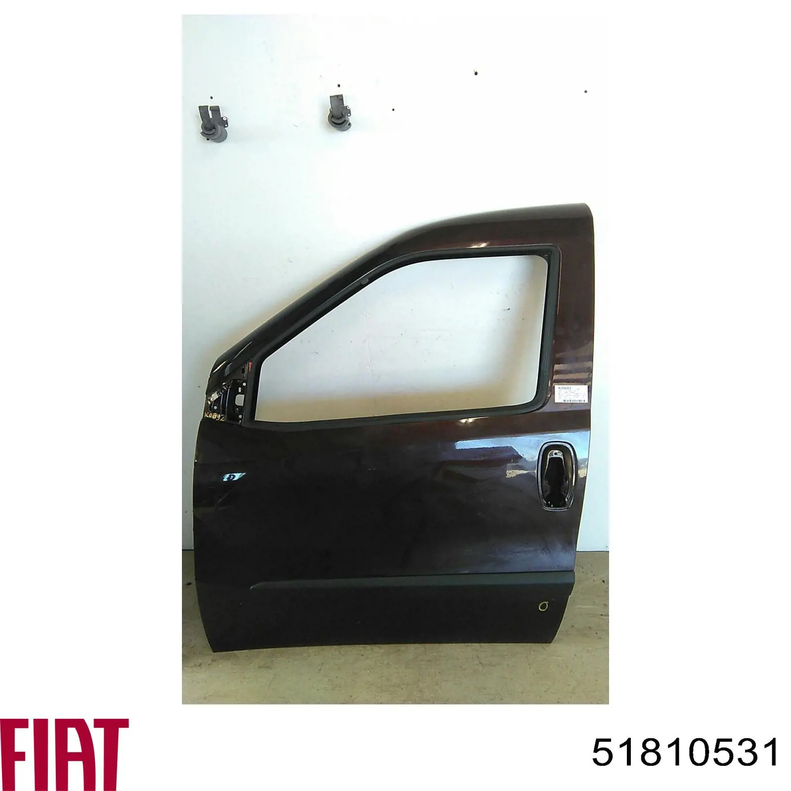 Підсилювач бампера переднього 51959845 Fiat/Alfa/Lancia