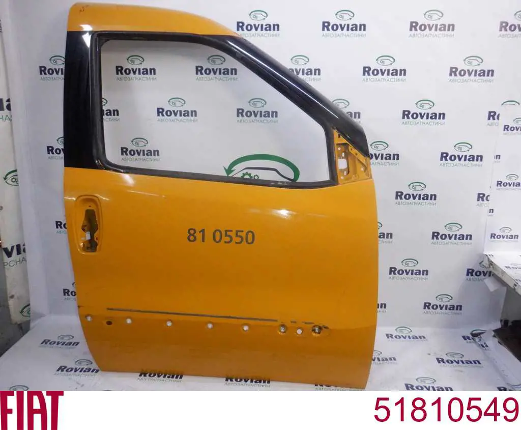 52155064 Fiat/Alfa/Lancia Пасажирські передні двері